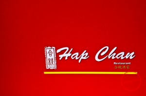Hap-Chan